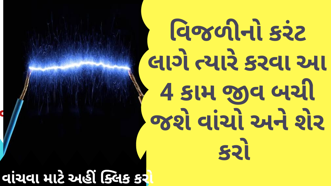 20190824_010604_0000