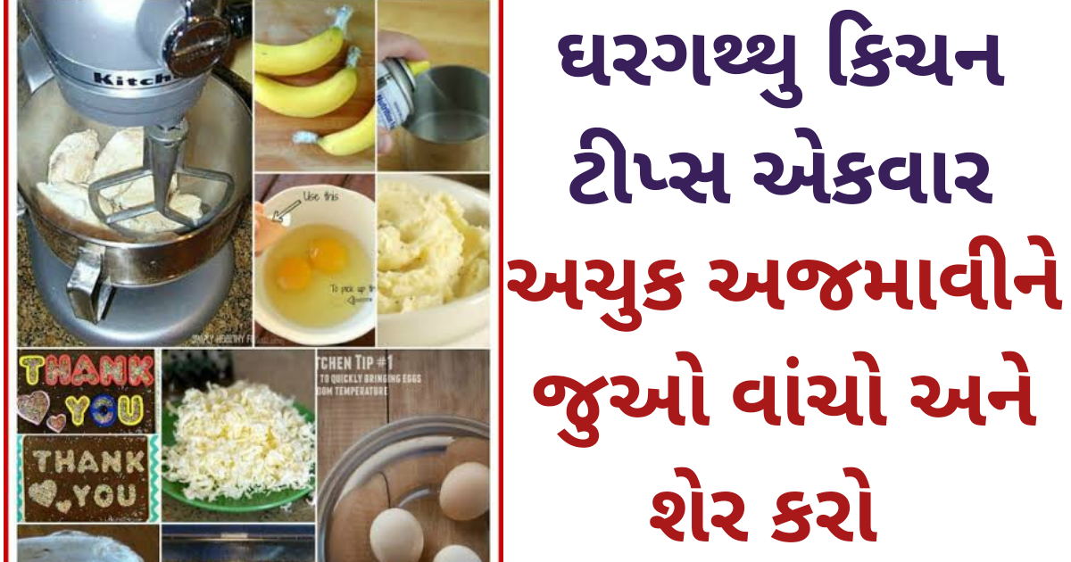 20200318_022044_0000